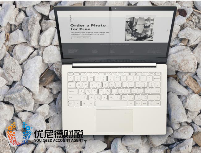 公司进行清算审计流程！