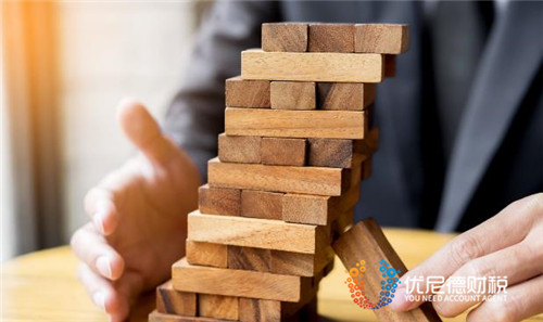 在沈阳怎么办理？外企代理记账流程与代理记账材料？