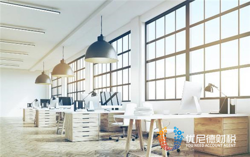 沈阳优尼德财税为一般纳税人，做企业记账的流程