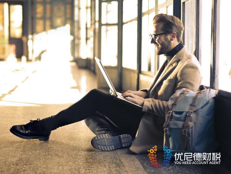 沈阳代理结算费用有哪些方面?