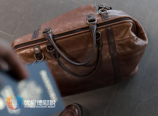 小规模纳税人-现行情小规模纳税人认定标准是什么！