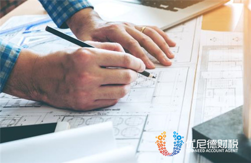 公司不注销：是否可以注册新公司？